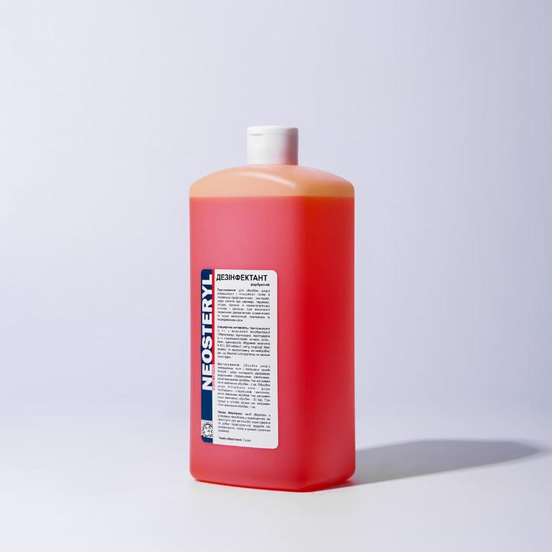 Засіб дезінфекційний «Неостерил Рапід» забарвлений (пофарбований) 1000 мл.